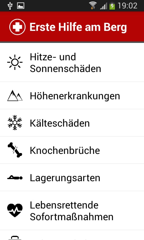 Erste Hilfe am Berg截图2