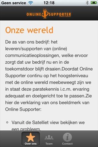 Online Supporter截图1