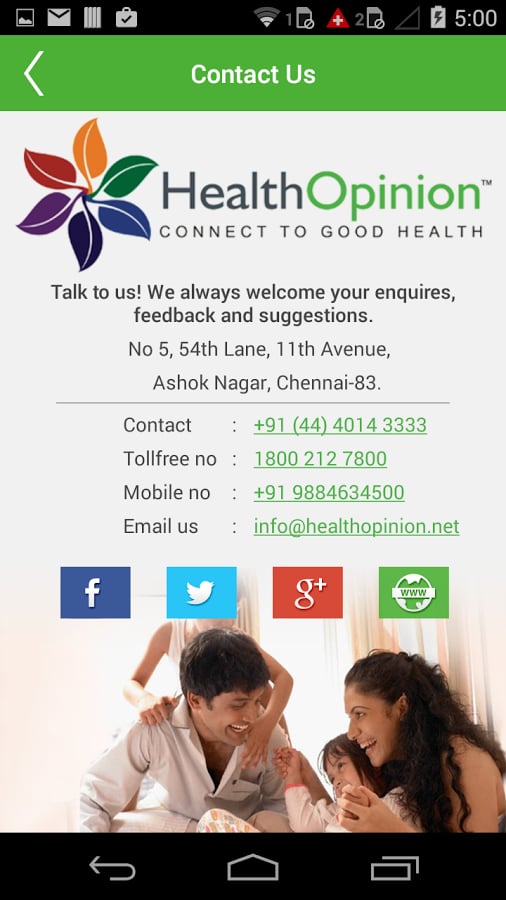 Health Opinion截图3