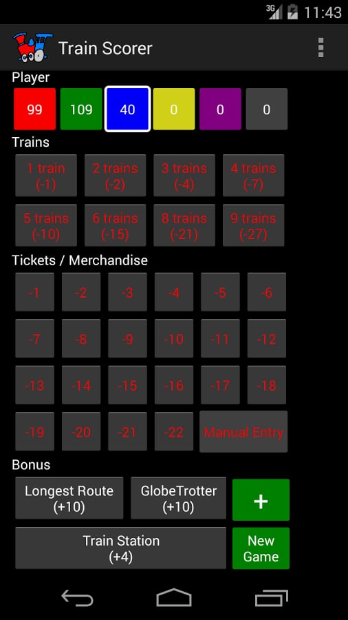 Train Scorer截图3