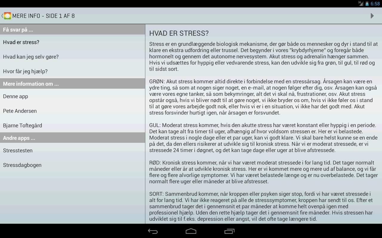 Stress af截图7