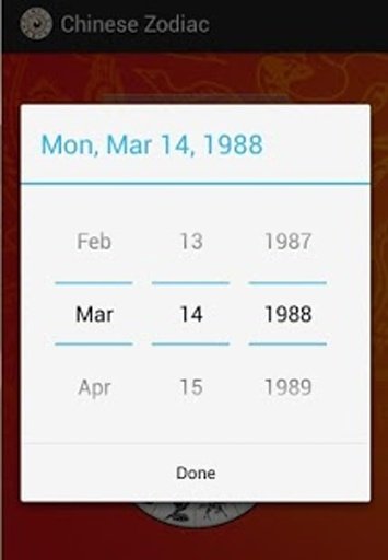Chinese Zodiac Calculator截图5