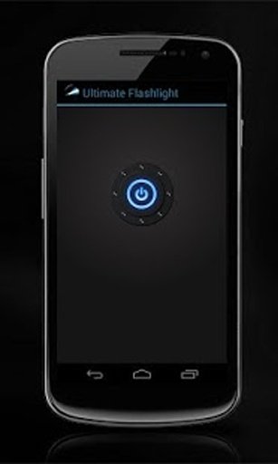 Ultimate Flashlight截图4