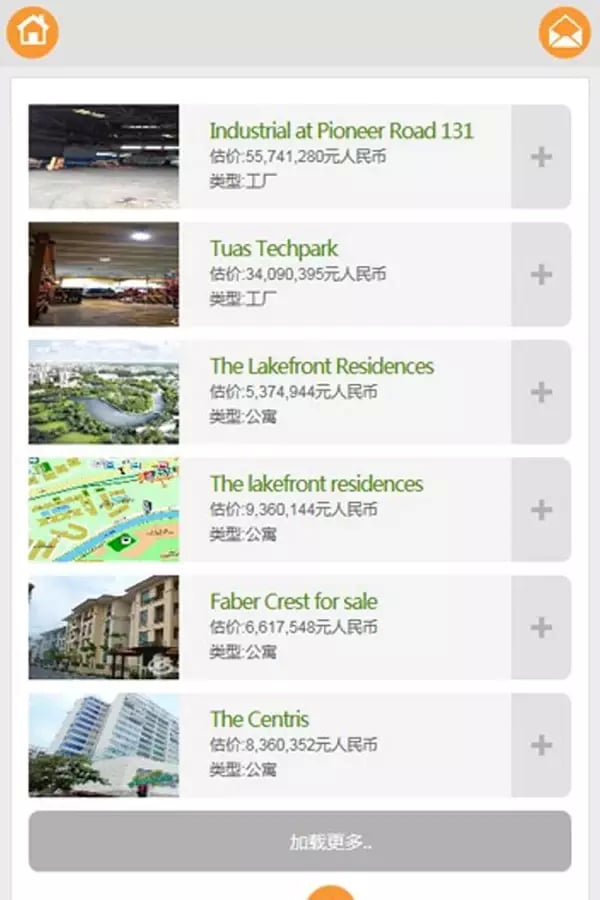 property singapore截图4