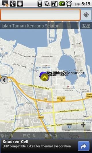 PHILGPS Vehicle Tracker HD截图2