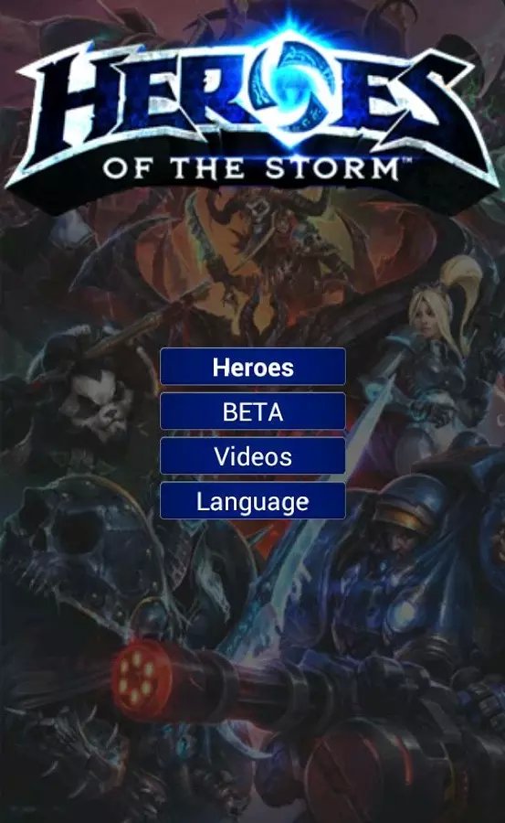 Heroes of the Storm - HEROES!截图8