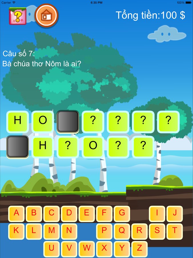 Guess The Word 2015截图2