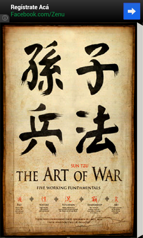 The art of the war截图2