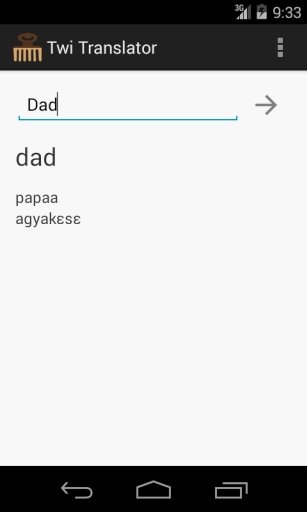 Twi Translator截图2