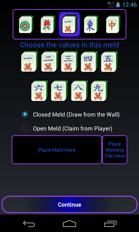 Mahjong Hand Score Calcu...截图1