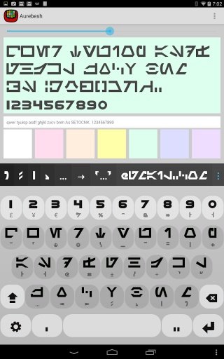 Aurebesh Keyboard plugin截图4