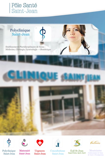 Polyclinique Saint-Jean截图3