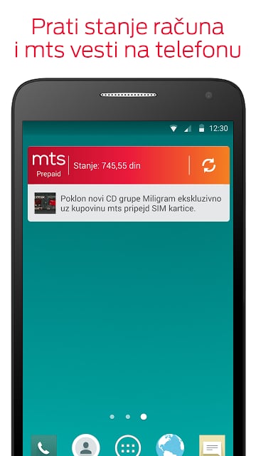 mts centar截图2