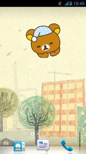 Rilakkuma : Flashing Widget截图1