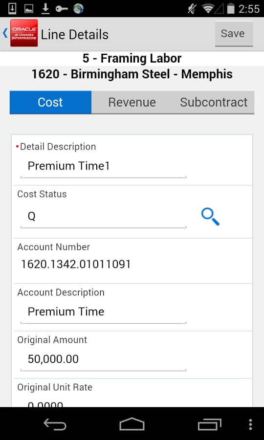 Change Req Entry for JDE...截图2