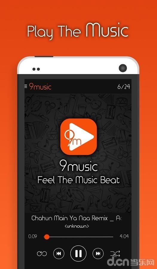 9music 音乐播放器截图4