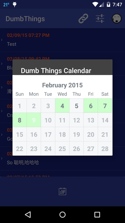 Dumb Things截图1