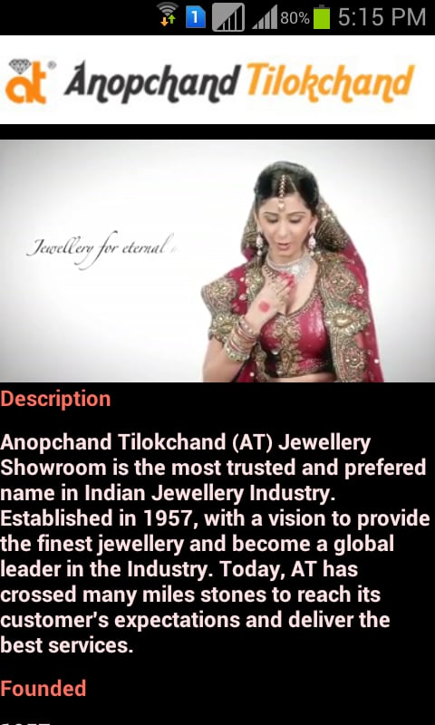 A.T. JEWELLERS截图3