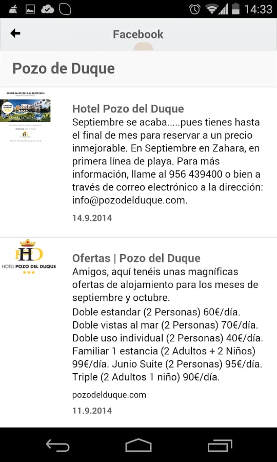 Hotel pozo del duque截图4