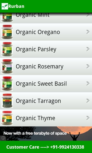 Rurban Organic截图2