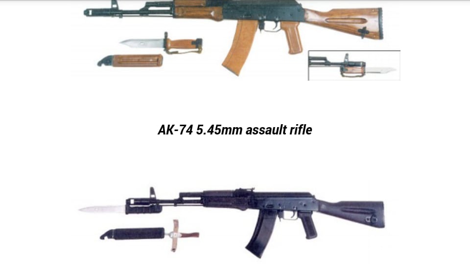 Russian assault weapons截图9