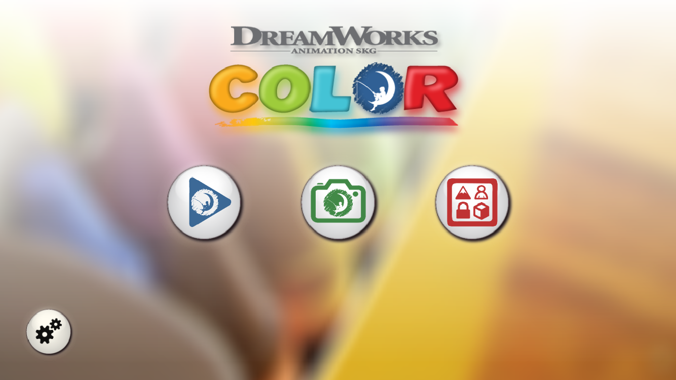 DreamWorks Color截图6