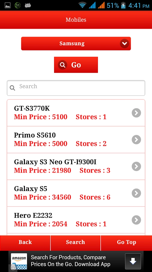 Compare Price in India截图3