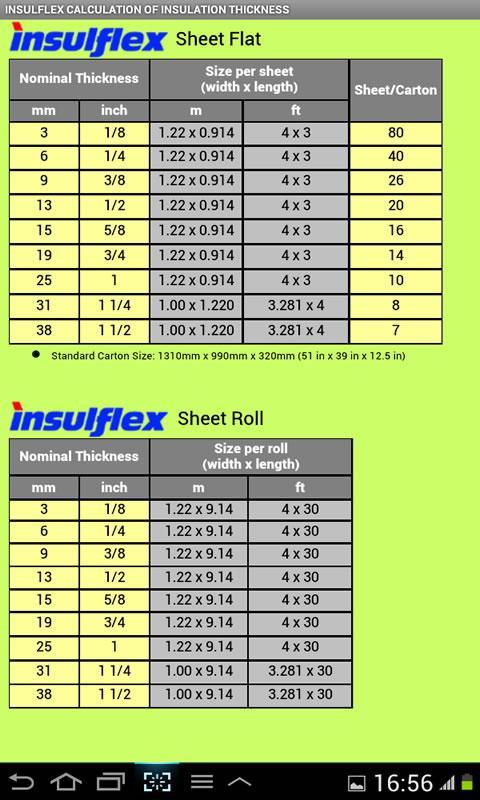 INSULFLEX CALCULATION截图3