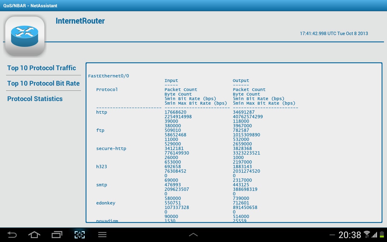 Cisco Router QoS-NBAR Mg...截图4