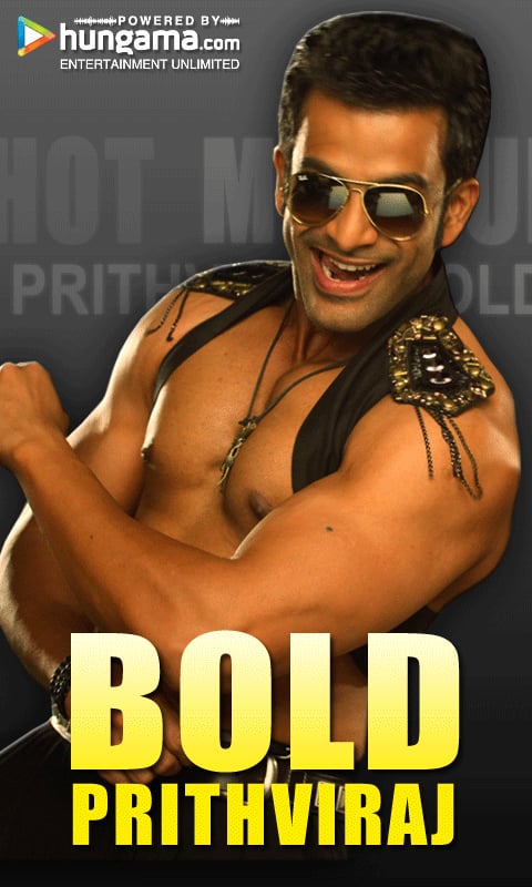 Bold Prithviraj截图2