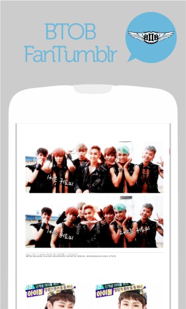 BTOB INDONESIA FANS截图4