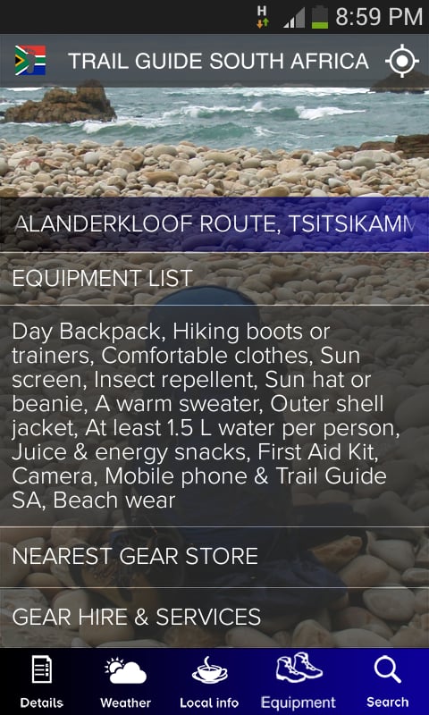 Trail Guide South Africa截图3