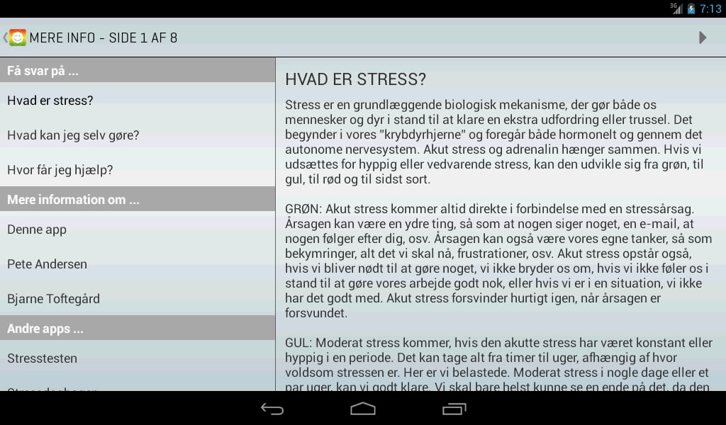 Stress af截图6