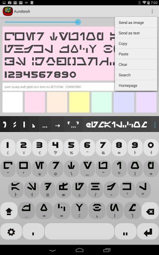 Aurebesh Keyboard plugin截图3