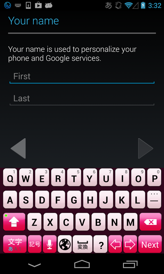 FashionPink keyboard image截图2