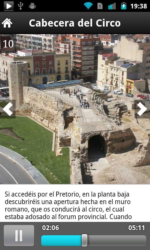 Tarraco Romana截图2