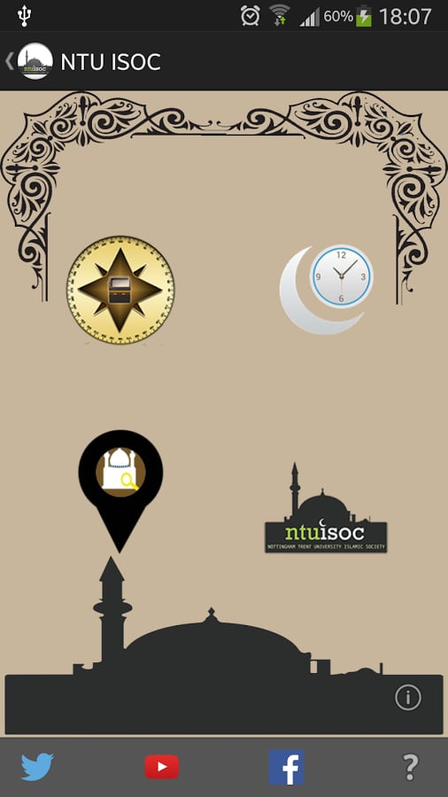 NTU Islamic Society截图3