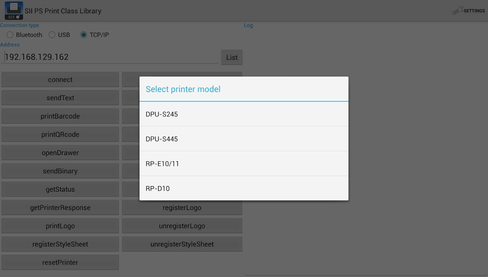 SII PS Print Class Libra...截图9