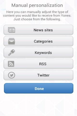 Yones - Intelligent News Reading截图2