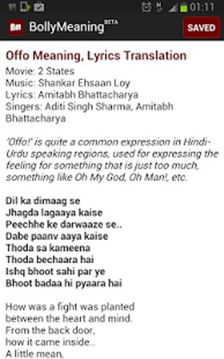 BollyMeaning Lyrics &amp; Meanings截图4