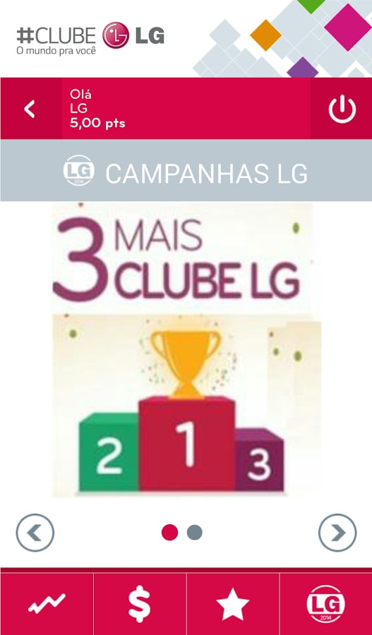 Clube LG截图4