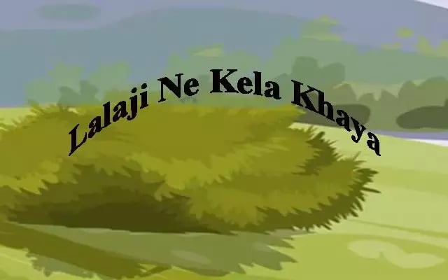 Lala Ji Ne Kela Khaya Rh...截图3