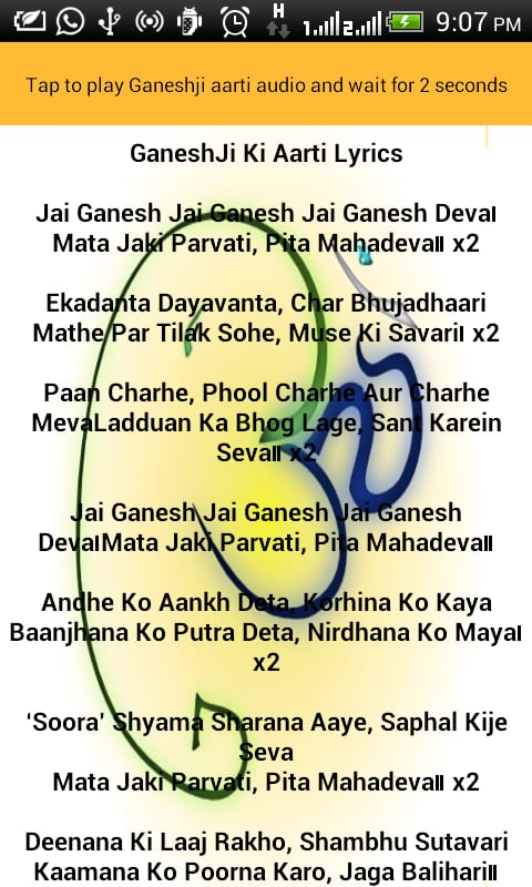 Ganeshji ki Aarti截图1