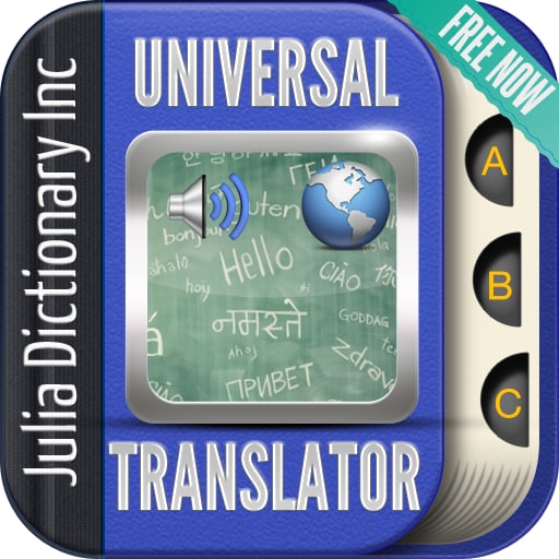 Instant Universal Transl...截图2