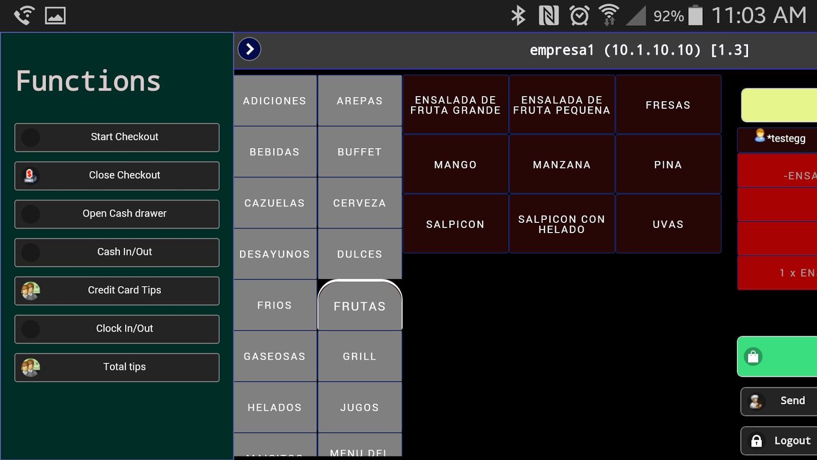 WG Table Service截图6