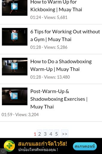 Muay Thai Kickboxing截图4