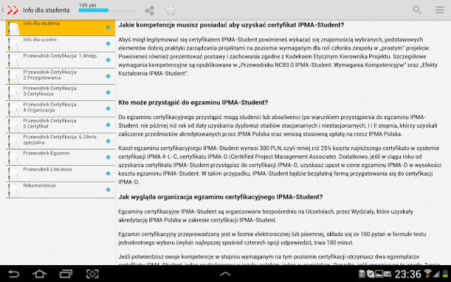 IPMA Student截图7