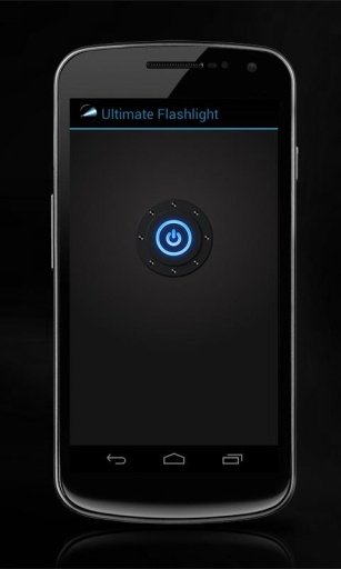 Ultimate Flashlight截图2