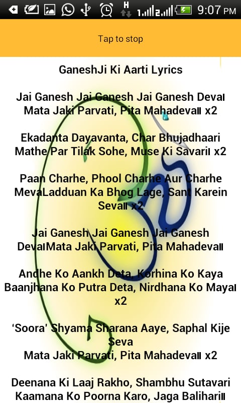 Ganeshji ki Aarti截图2