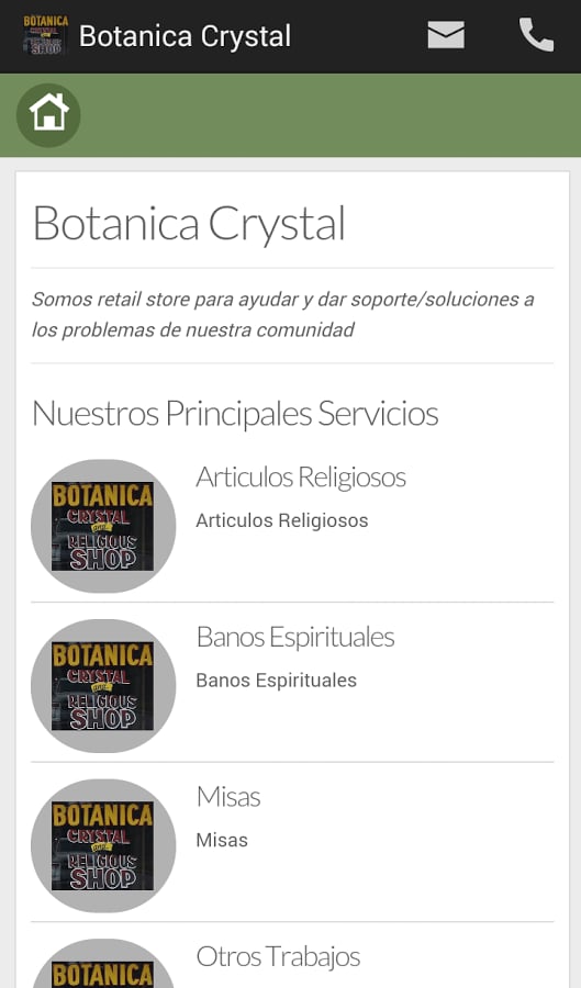 Botanica Crystal截图2